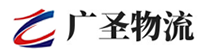 深圳到芜湖县物流公司